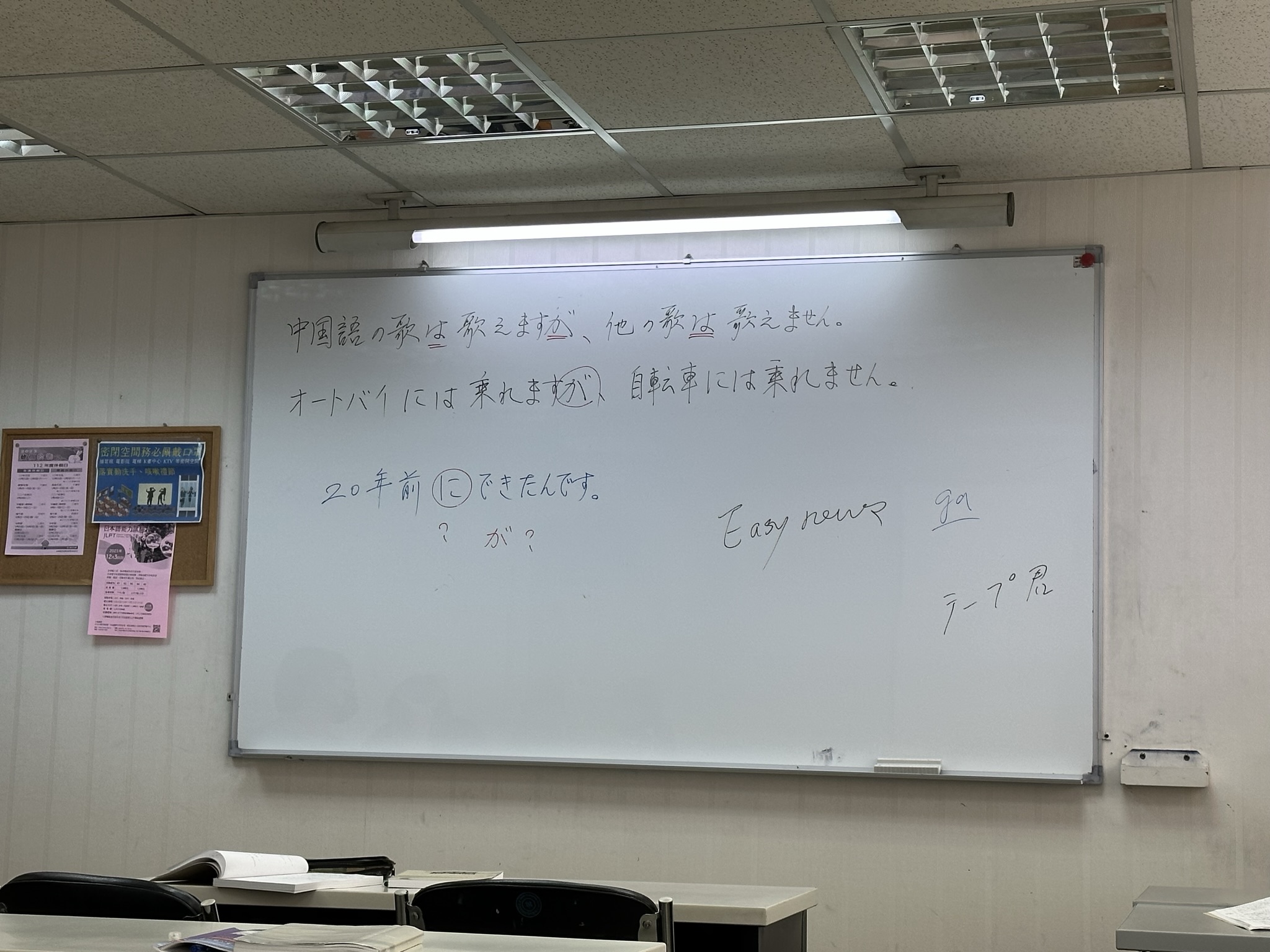 MoBagel 行動貝果新開發 Design AI 平台受日本日立集團青睞,共同探索發展生成式 AI 產業應用 - Barry 隨手寫 MoBagel 行動貝果新開發 Design AI 平台受日本日立集團青睞,共同探索發展生成式 AI 產業應用 - Barry 隨手寫